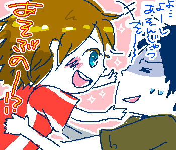 890498bc.gif
