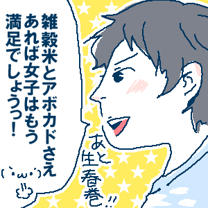 737ccb8b.gif