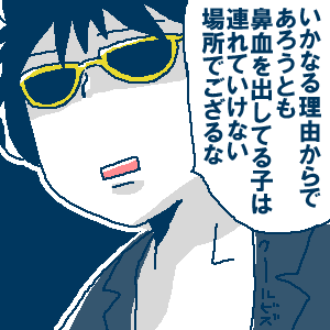 f6f1bea5.gif