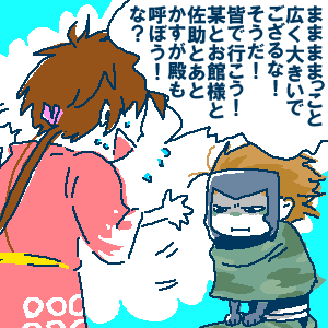 291ef603.gif