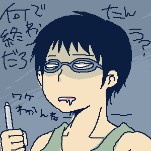 0e22e767.gif