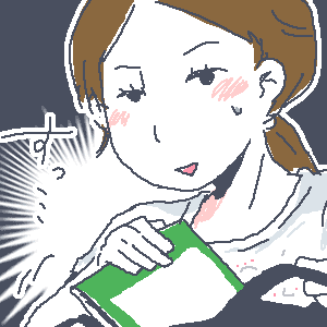 2d100652.gif