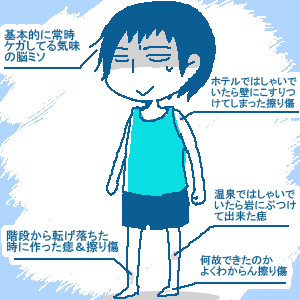 9c142cd9.gif