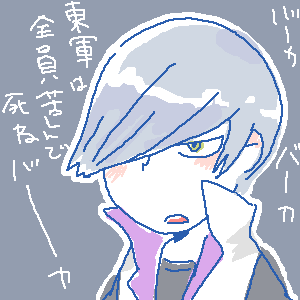 bb3c871f.gif