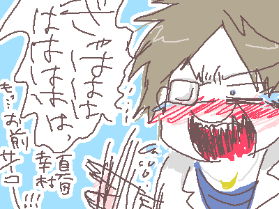 51db333e.gif