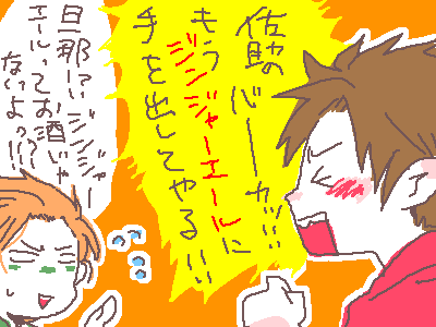 4200123e.gif