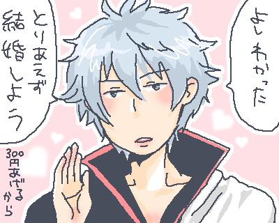 5e4cf1af.gif