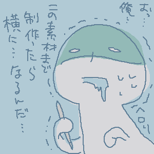 1ed431c4.gif