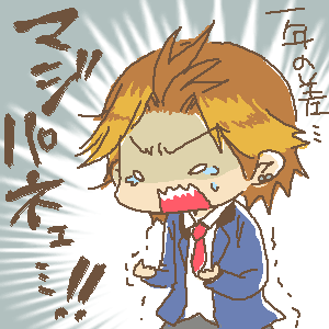 15233f26.gif