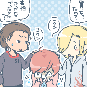 ec5ad5b2.gif
