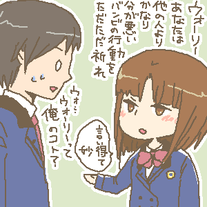 b44e00e2.gif