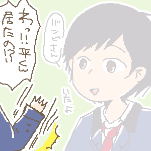 9f431d54.gif