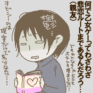 4af2f2df.gif