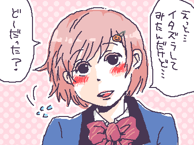 8bc76117.gif