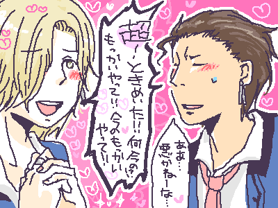 a3dbd589.gif