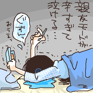c844a887.gif