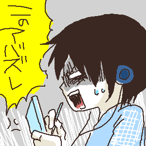 4c110114.gif