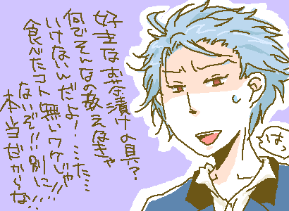 6fb304eb.gif