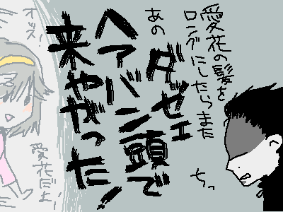 66270d68.gif