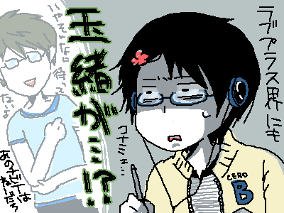 fc033854.gif