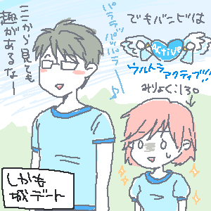 e8e052d7.gif