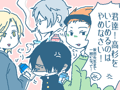 6321b6d4.gif