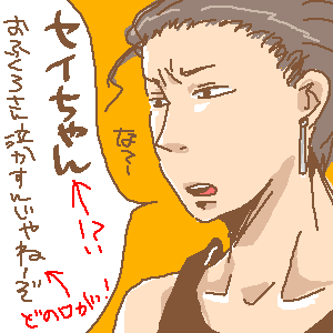 0c9b1a02.gif
