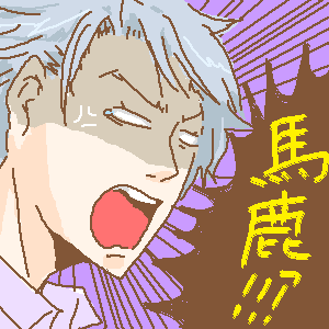 4ed33282.gif