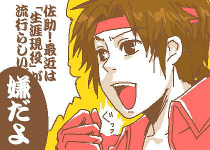 a49f2713.gif
