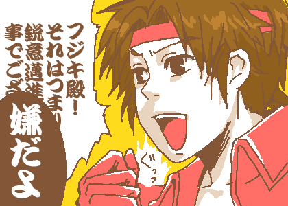 ff77fe88.gif