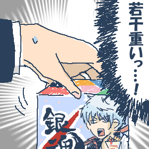 79aece39.gif