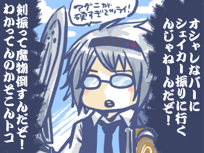 302e63d3.gif