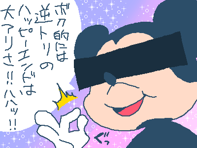 31919482.gif