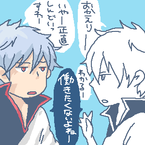 7f8a9df4.gif