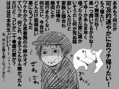 8c59667f.gif