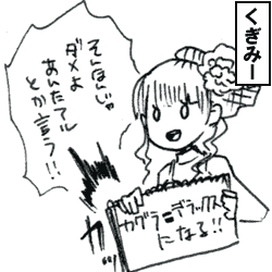 91b1cb61.gif