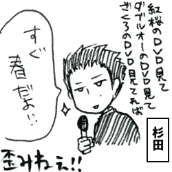 ad6bba04.gif
