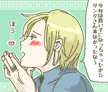 6c4909f5.gif