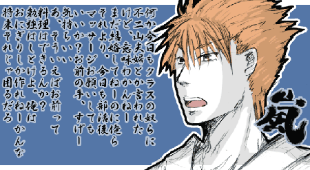 7235a528.gif