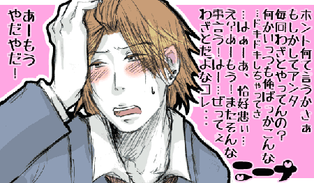 4b894247.gif