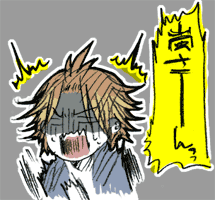 0f057917.gif