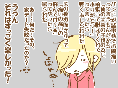 29bc462d.gif