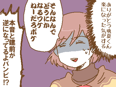 33ab1947.gif