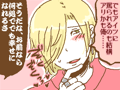 4925677f.gif