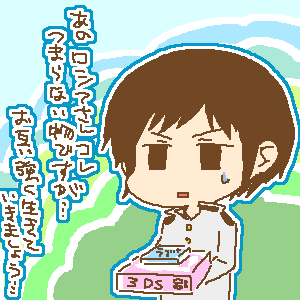 30829453.gif