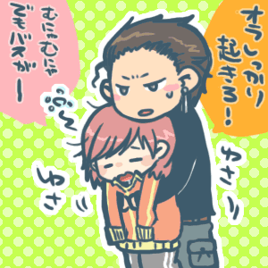 ee36e1e2.gif