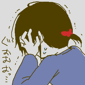 e332181e.gif