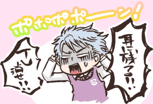 b6fbc595.gif