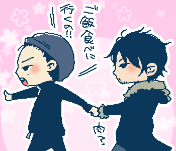 c0b7c94c.gif
