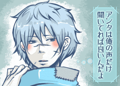 119dceaa.gif